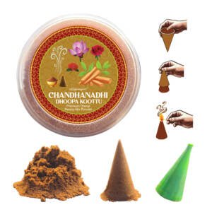 Chandhanadhi Dhoopa Koottu (Incense Readymix) – 21 Sacred Ingredients