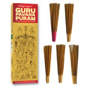 Gurupavanapuram Premium Hand-Rolled Incense Combo – 150g